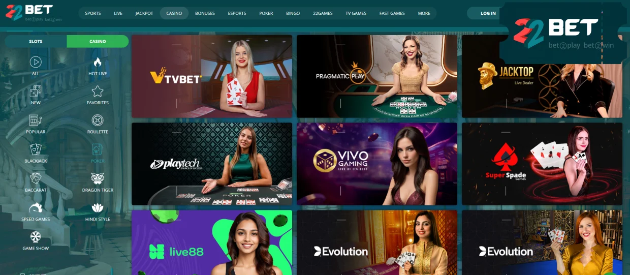 22Bet Live Dealers